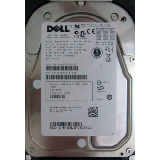 Dell MBA3073RC 0RW548 CA06778 73Gb 15k SAS Fujitsu (Чита)
