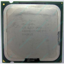 Процессор Intel Pentium-4 630 (3.0GHz /2Mb /800MHz /HT) SL7Z9 s.775 (Чита)