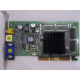 Видеокарта 64Mb nVidia GeForce4 MX440SE AGP Sparkle SP7100 (Чита)