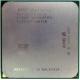 AMD Opteron 275 OST275FAA6CB (Чита)