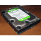 Б/У жёсткий диск 2Tb Western Digital WD20EARX Green SATA (Чита)