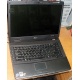 Ноутбук Acer Extensa 5630 (Intel Core 2 Duo T5800 (2x2.0Ghz) /2048Mb DDR2 /120Gb /15.4" TFT 1280x800) - Чита