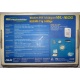 Wi-Fi адаптер Asus WL-160G (USB 2.0) - Чита
