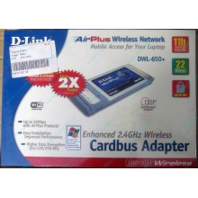 Wi-Fi адаптер D-Link AirPlus DWL-G650+ (PCMCIA) - Чита