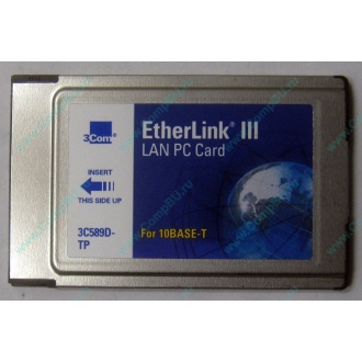 Сетевая карта 3COM Etherlink III 3C589D-TP (PCMCIA) без LAN кабеля (без хвоста) - Чита