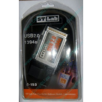Переходник IEEE1394 (FireWire) + USB2.0 PCMCIA STLab C-153 в Чите, адаптер IEEE-1394 (Fire-Wire) + USB 2.0 PCMCIA ST-Lab C153 купить (Чита)
