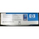 Карманный компьютер HP iPAQ hx2100 в Чите, купить КПК HP iPAQ hx-2100 (Чита)