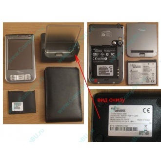 Карманный компьютер Fujitsu-Siemens Pocket Loox 720 в Чите, купить КПК Fujitsu-Siemens Pocket Loox720 (Чита)